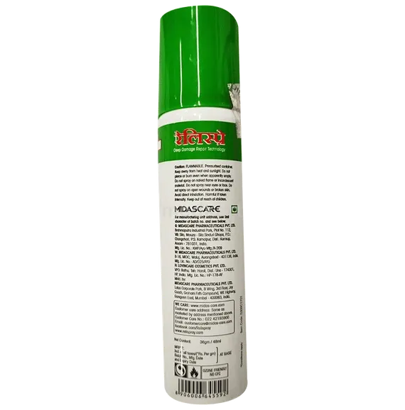 relispray bandage spray 36 gm